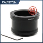 T2-M4/3 렌즈 링 어댑터 마운트 T to Micro Four Thirds 카메라 : 선암유통
