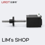 UMOT  Nema8 추력 나사 2 상 4 와이어 선형 리드 로드 스텝퍼  20x25 8N 5 2 길이 60 04A : 마노상사