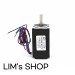 3D 프린터용 스테핑  2 상 4 리드 바이폴라  스텝퍼 NE1 28BYG51 18 ° 067A 12kgCM 12Ncm 28 : 마노상사