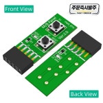 DIY PC 조립 도구  수 10Pin 메인 보드 스위칭 테스터 어댑터 (리셋 버튼 액세서리 포함) : Daon다온1