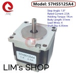 JUNQI 2상 4리드 와이어 18 ° Nema23 스테퍼  길이 51 11Nm 단일 샤프 호환트 직경 635/8  스테핑 57HS51 : 마노상사