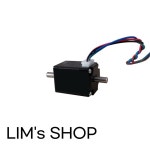 NEMA8 20 x 28 이중 출력 샤프 호환트 스테퍼  JL20STH280604B 20BYG28 06A 14mNm 18deg 2 상 미니 스테핑 : 마노상사