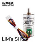 CHS20BY 카메라용 풀 메탈 기어 박스 2 상 23 도 20 비율 62/100/125  스텝퍼  4 샤프 호환트 : 마노상사