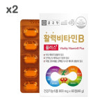 에너지비타민 종근당건강 활력 비타민B 플러스 800mg x 60정, 2개 : 허브건강다이어트식품몰