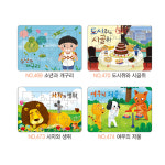 치매 예방 쉬운 퍼즐 맞추기 추억 동화 인지 향상 실버 어르신 교구 놀이 : 실버로그