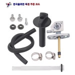 오토바이 가스 밸브 탱크 탭 스위치 Rancher 350 420 Recon 250 450 650 16950 HN7 003 16950 8 003 : 새움솔햇빛