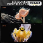 50-1000X Digital Microscope 4.3 Inch IPS 2MP HD Lens 8LED Adjust 2000mAh Electronic Repair Coin PC M : 다온상점V