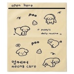 멍케어 강아지 배변봉투 산화생분해 풉백 똥츄 120매 : 멍케어