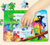 치매 예방 쉬운 퍼즐 맞추기 추억 동화 인지 향상 실버 어르신 교구 놀이 : 실버로그