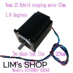 스텝퍼 스테핑  57BYGH82 18 ° 2 상 4 와이어 2NM 22KgCm 3A 42A 57 x 82 : 마노상사