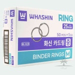 일헌 화신 원형 카드링 벌크 중 250개입 실버오링 실버카드링 : 일헌몰