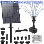 3.5w 분리형 태양광 분수 펌프, 8의 노즐과 패널 , 야외 새 목욕장, 정원 및 마당 장 : 데이지마켓6