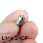 10pcs Sao 호환  Ti 47 스테퍼   2 상 4 선 정밀 스텝 스테핑 DIY 디지털 카메라 : 마노상사