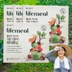 이롬생식 황성주이롬생식 황성주라이프밀 420g, 2개 : 수리메가