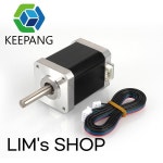 2상  Nema 17 스텝퍼  07Nm 42 17HS6001S 3D 프린터 CNC 조각 4 리드 XH254 60 : 마노상사