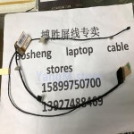 Asus P500 P500C P500CA PU500C PU500CA N76 N76V N76VZ N76VJ N76VB N76VM 14005-00870000 1422-015X000 용 : 진플렉스