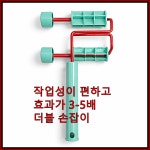 장수 끈끈이 테이프 더블 손잡이 돌돌이 더블 손잡이 : 세탁나눔