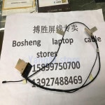 Asus P500 P500C P500CA PU500C PU500CA N76 N76V N76VZ N76VJ N76VB N76VM 14005-00870000 1422-015X000 용 : 진플렉스