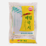 면사랑 메밀국시 1.8kg 메밀국수 메밀소바 : 다물식자재