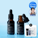 [더블구성] 클레어스 EGF 앰플 미드나잇 블루 유스 액티베이팅 드롭 20ml, 2개 / 아줄렌 앰플 수분 진정 세럼 주름 탄력 : 디어클레어스