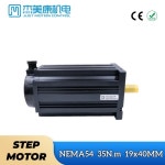 호환 Nema 54 130J12252-368 JMC 3상 35N.m 6.8A 공장 오픈 루프 하이브리드 스테퍼 모터 CNC 3D 라우터 인쇄 기계 키트 : 바람결Be