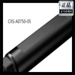 원래 카바이드 인서트 1개 CXS-A0750-05 : 셀탑스온