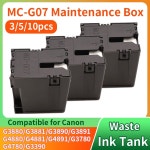 3 10개 MC G07 유지보수 박스 MC G07 폐잉크 탱크 G3780 G3390 G3880 G3881 G3890 G3891 G4780 G4880 G4881 호환 : 픽브라이트닝