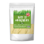 국내산 잎만 간 새싹보리 분말 1kg, 1개 : 골든웰