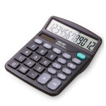 Victor 1310 Big Print Printing Calculator/ Commercial 프린트 빅 프린팅 계산기/편리 상업용 837 : 솝앤플로우
