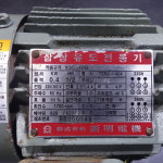 신명모터 삼상 1/2HP 0.4KW 3상 4극  TEFC-404-B2636 : OT산업