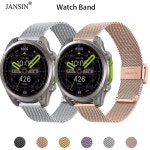 완벽호환 Zeblaze VIBE 8용 22mm 스트랩 Stratos 43Vibe 7LiteBtalk 3 ProGTR3GTS3 Plus 팔찌 코레아용 워치 밴드 : 피프쓰1007