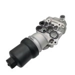 Skoda Octavia VW Jetta 골프 Passat Audi A3 06F 용 오일 필터 브래킷 115397 : 워러기