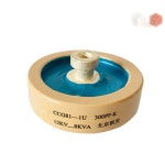 CCG81-1U 300PF-K 12KV 8KVA 커패시턴스 새로운 원본 : 삼달리