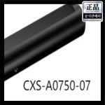 원래 카바이드 인서트 1개 CXS-A0750-07 : 셀탑스온