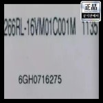 카바이드 인서트, 266RL-16VM01C001M 1135, 10 개 : 딜리맥스