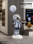 대형 우주인무드등 블루투스스피커 블루투스 우주인 조각상 우주 트레이 장식-실버 1.1m : 다모여-몰