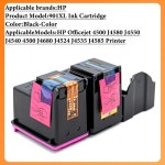 901XL 901 잉크 카트리지 오 젯 4500 J4580 J4550 J4540 4500 J4680 J4524 J4535 J4585 프린터와 호환 가능 : 픽브라이트닝