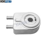 현대 산타페 Sorento Tucson Kia Optima Genesis G70 자동차 부품 264102G001 용 오일 쿨러 : 워러기