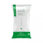 엄지볶음밥 야채300g  쉐프엄지 야채볶음밥 : 민이네가게