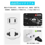 10A 110-250V 변환 플러그 2개 세트 전원 변환 플러그 c타입 해외 국내용 C→A 고호환성 소형 휴대 편리 : Wisteria vg