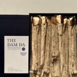 더담다 콩고물도라지정과1kg 남자친구 여자친구 부모님 생신 첫인사 상견례 명절 답례선물 : 더 담다.