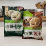 평양만두 이북식 평양식 만두 : 농재