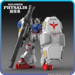 【재발행】솔로몬 GP02 피잘리스 MG 1/100 모델 플레이 퍼스트 사워 베리 멀티레이어 스켈레톤 조립형 메카 장난감 선물 커스텀 : 더하우스토어