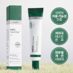 썬드리슈퍼 메디 케어 플러스 진정 보습 건조한 피부 땀띠 습진 연고 크림 : 썬드리슈퍼