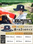SUNS 58cm 62cm H-051 (62cm(BIG), NAVY) (샌즈) 레귤러 사이즈 큰 빅 사이즈 어드벤처 사파리 모자 발수 : Minnano Shop