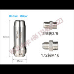 호환  파이프라인 청소 준설 노즐 광산 하수구 마우스 헤드 회전 청소 진흙 고압 스프레이 노즐 14 38 12 1 : 모두모아퐁