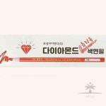 일헌 다이아몬드 유리용 색연필 빨간 채점펜 12자루 채점용색연필 : 일헌몰