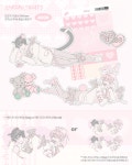[해달청과] 내 발렌타인이 되어줘 조각스티커 : millkymurky
