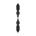 보쉬SDS비트 토션비트 PH2 65 10개입 천공 : 허니헬시
