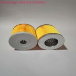 1PCS J0810 오일 필터 트럭 트랙터 종이 코어 오일 필터 대형 홀 소형 홀 : 간플렉스